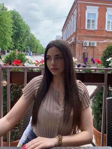 Алина
